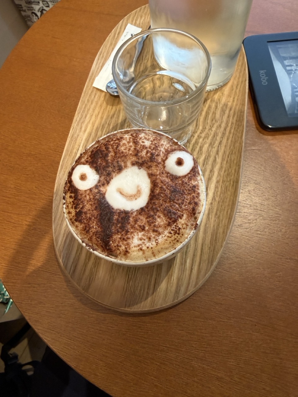 Café